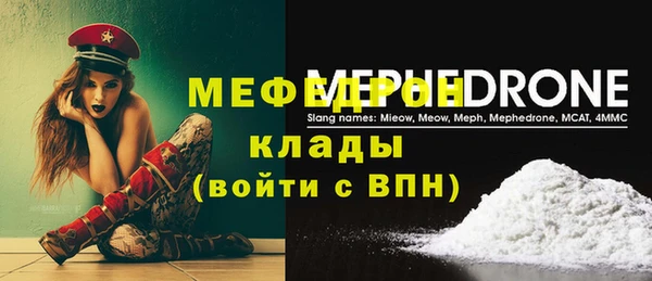 кокаин колумбия Дмитров