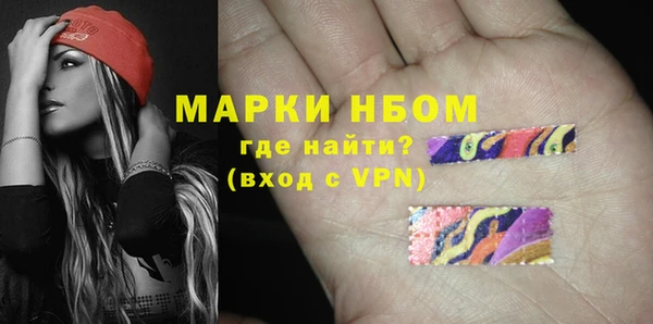 гидра Дмитровск
