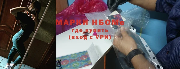 гидра Дмитровск