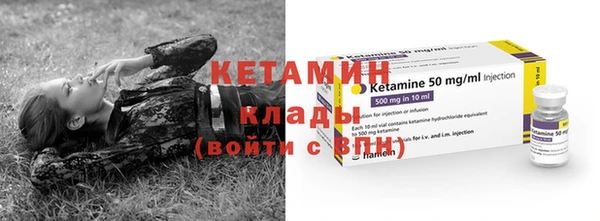ALPHA-PVP Дмитриев