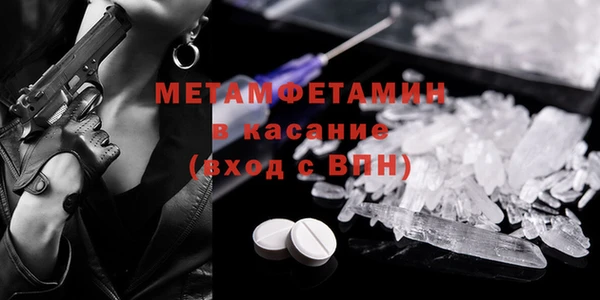 кокаин колумбия Дмитров