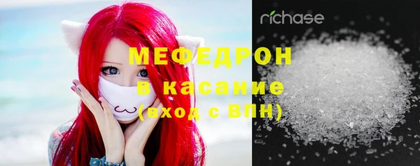 гидра Дмитровск