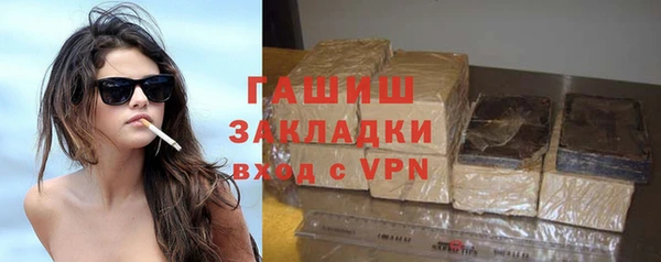 кокаин колумбия Дмитров
