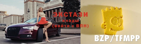 кокаин колумбия Дмитров