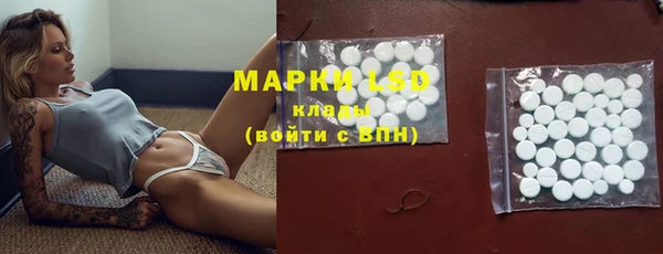 ALPHA-PVP Дмитриев