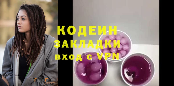 ALPHA-PVP Дмитриев