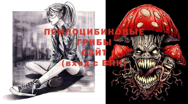 кокаин колумбия Дмитров
