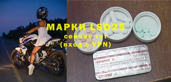 кокаин колумбия Дмитров
