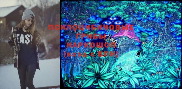 кокаин колумбия Дмитров