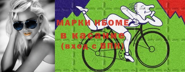 кокаин колумбия Дмитров