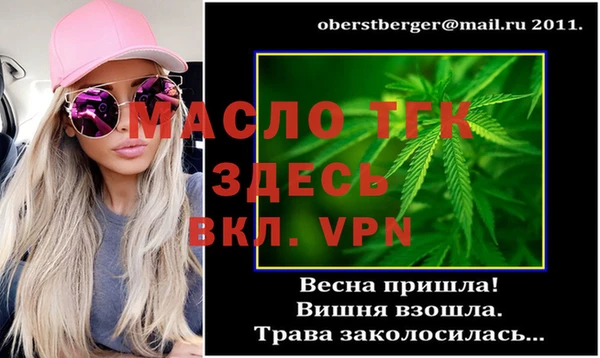 ALPHA-PVP Дмитриев