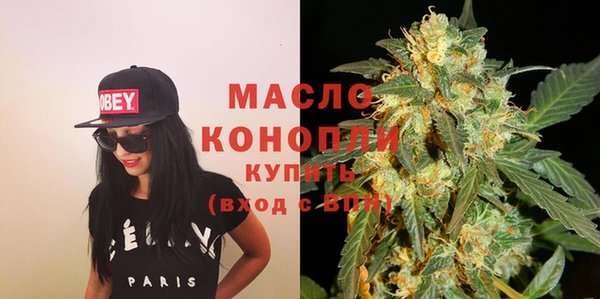 кокаин колумбия Дмитров