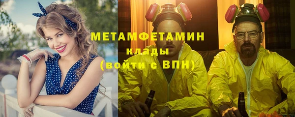 кокаин колумбия Дмитров