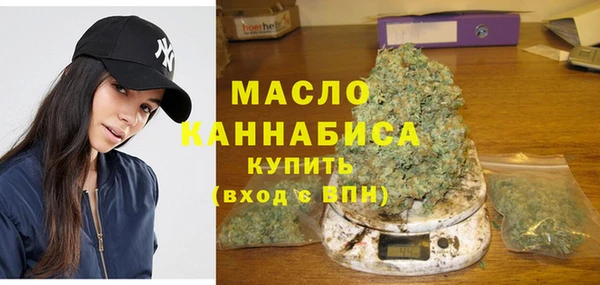 ALPHA-PVP Дмитриев