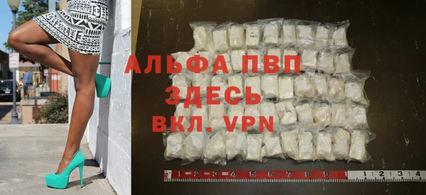 кокаин колумбия Дмитров