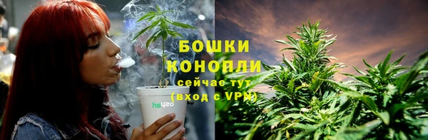 кокаин колумбия Дмитров