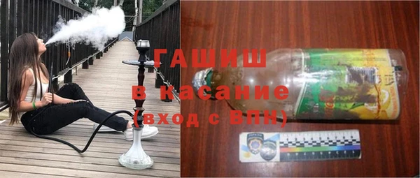 кокаин колумбия Дмитров