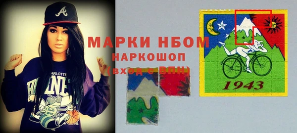 кокаин колумбия Дмитров