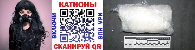 Меф mephedrone  Купить где  Самара 