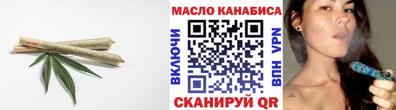 ТГК вейп с тгк  Купить закладки  Самара 